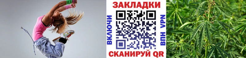 Купить наркоту Лесозаводск COCAIN  Мефедрон  кракен онион  Марихуана 