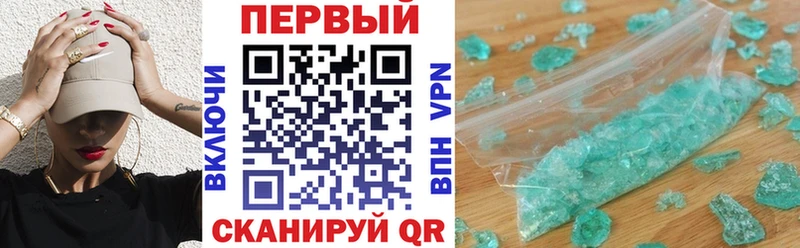где купить наркоту  omg маркетплейс  Амфетамин VHQ  Лесозаводск 