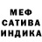 Амфетамин VHQ Luda Androsenko