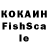 Героин хмурый FV4005.  ro5omaha_88