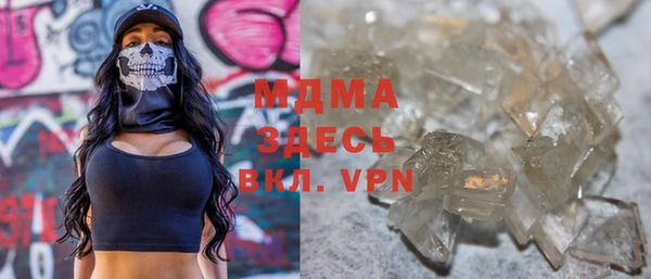 гашиш Алексеевка