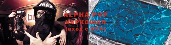 МДПВ Вязники