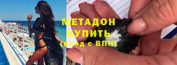бутик Алексин