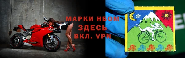 гашиш Алексеевка