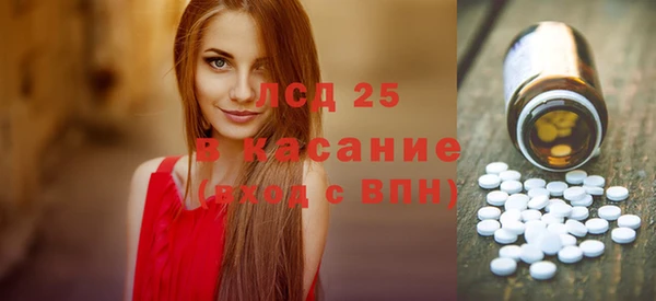 бутик Алексин