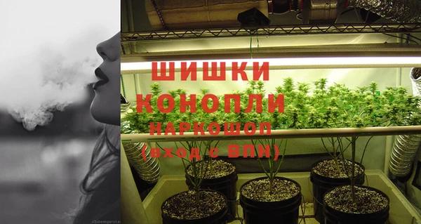 гидропоника Волосово