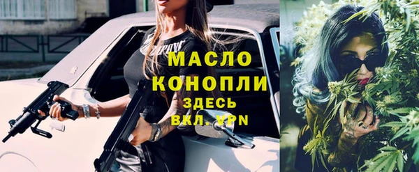 гашиш Алексеевка