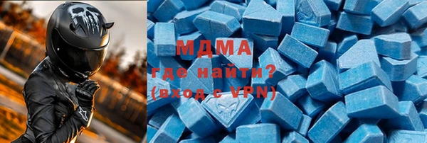 хмурый Алзамай