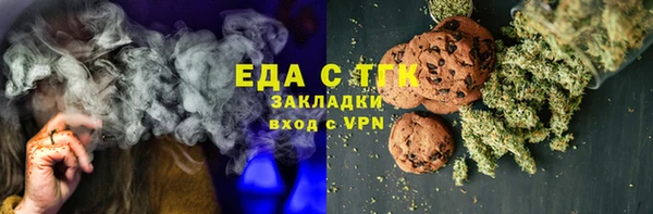 гашиш Алексеевка