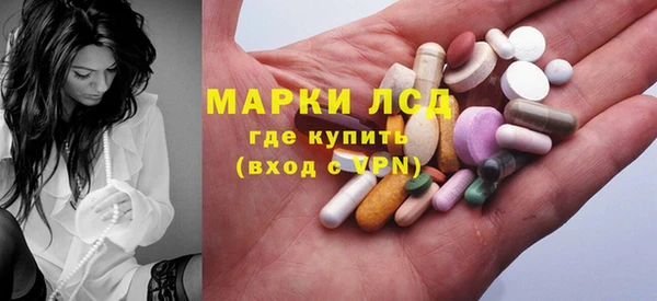 бутик Алексин