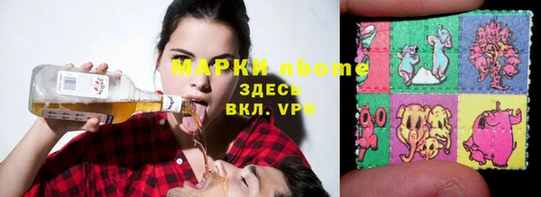 гашиш Алексеевка