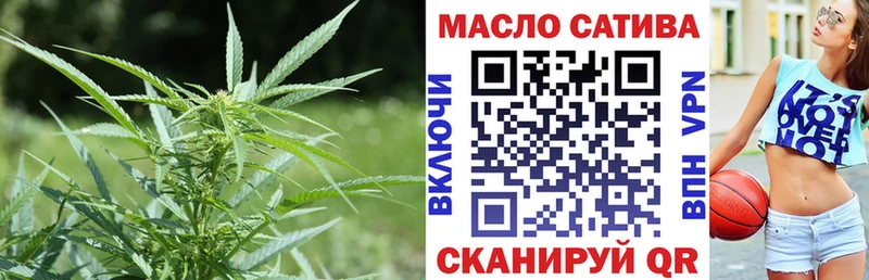 наркотики  Лесозаводск  Дистиллят ТГК Wax 